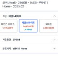 제품 이미지
