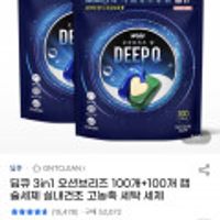 제품 이미지