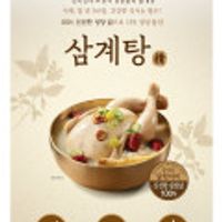 제품 이미지