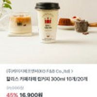 제품 이미지