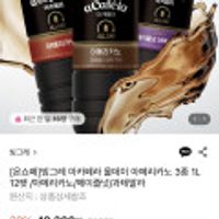 제품 이미지