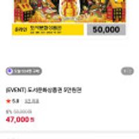 제품 이미지