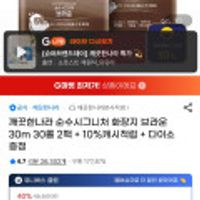 제품 이미지