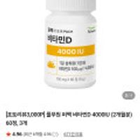 제품 이미지