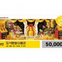 제품 이미지