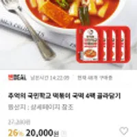 제품 이미지
