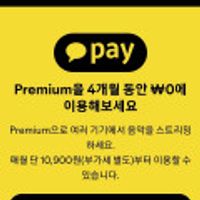 제품 이미지