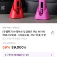 제품 이미지