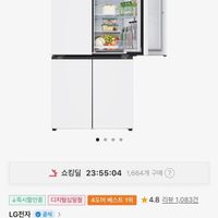 제품 이미지