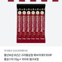 제품 이미지