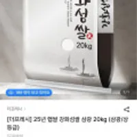 제품 이미지