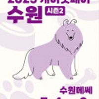 제품 이미지