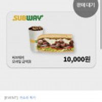 제품 이미지