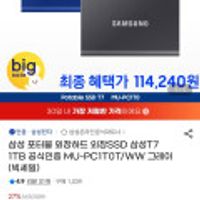 제품 이미지