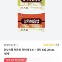 제품 이미지