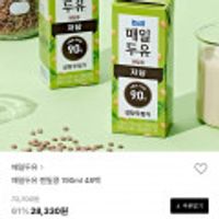 제품 이미지