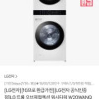 제품 이미지