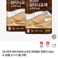 제품 이미지