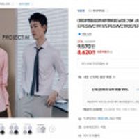 제품 이미지