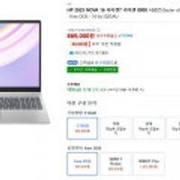 제품 이미지
