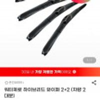 제품 이미지