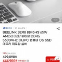 제품 이미지