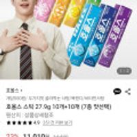 제품 이미지