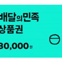 제품 이미지