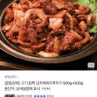 제품 이미지