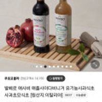 제품 이미지