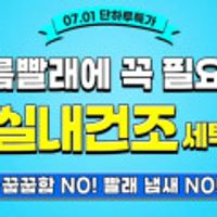 제품 이미지