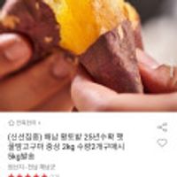 제품 이미지