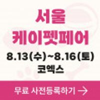 제품 이미지