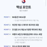 제품 이미지