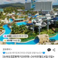 제품 이미지