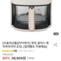 제품 이미지
