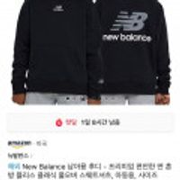 제품 이미지