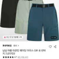 제품 이미지