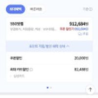 제품 이미지
