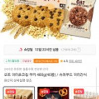 제품 이미지