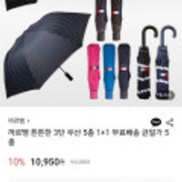 제품 이미지