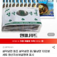 제품 이미지