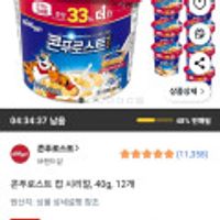 제품 이미지