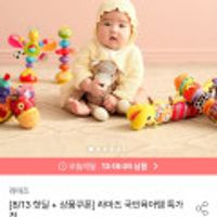 제품 이미지