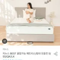 제품 이미지