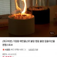 제품 이미지