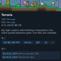 제품 이미지