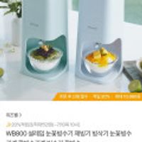 제품 이미지