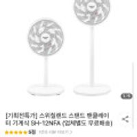 제품 이미지