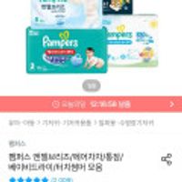 제품 이미지
